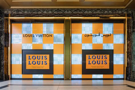 louis vuitton muscat|louis vuitton lv.